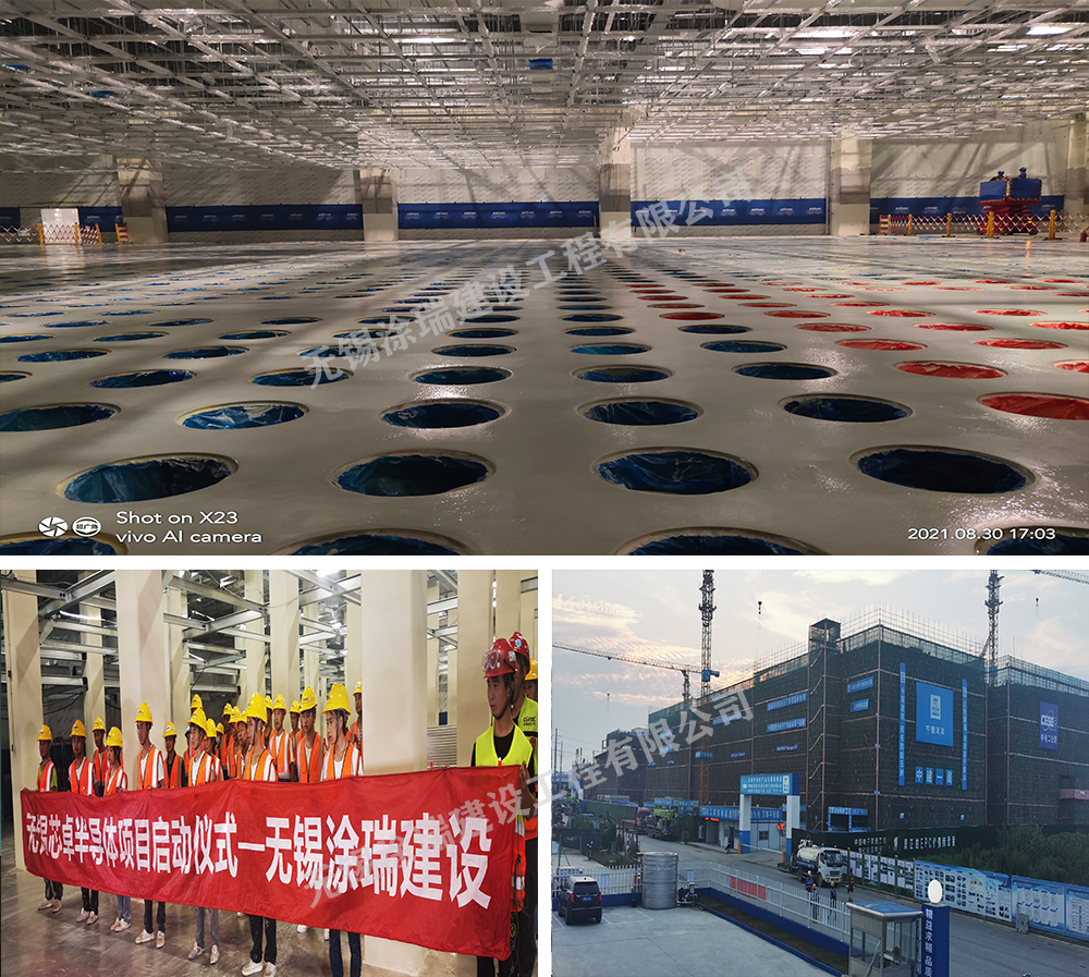 1639710701288079.jpg 芯卓中電四111.jpg