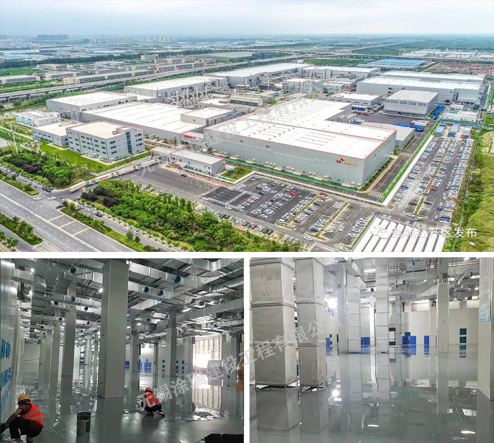 1639711437184534.jpg 鹽城SK.jpg