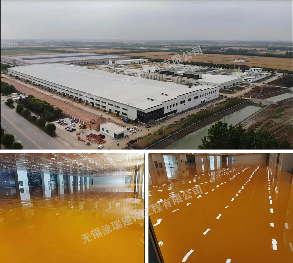 1639712793181362.jpg 潤陽(yáng)光伏3.jpg