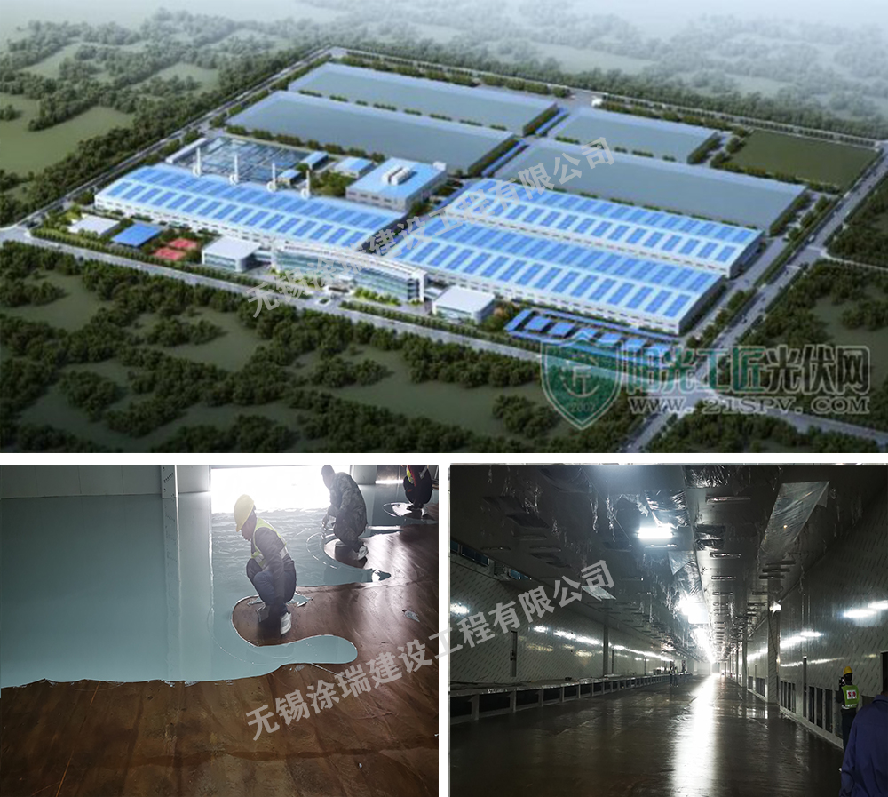 1639712970164543.jpg 正泰光伏2.jpg